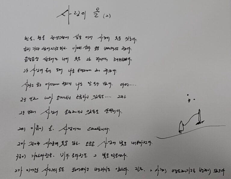 brunch_Aug232023_2_resize