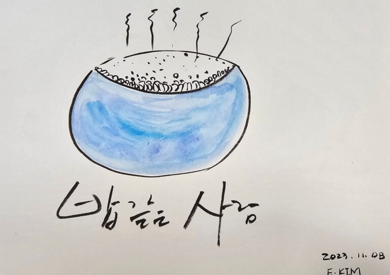 brunch_Nov082023_1_resize