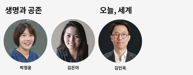 hankook_20250217_release_4